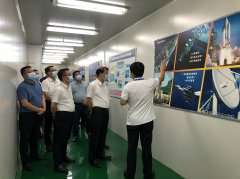 <b><font color='#0000FF'>东莞市委书记肖亚非一行参观考察乐竟官方端网站登录入口-乐竟(中国)半导体</font></b>